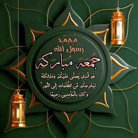 عبد الرحمن