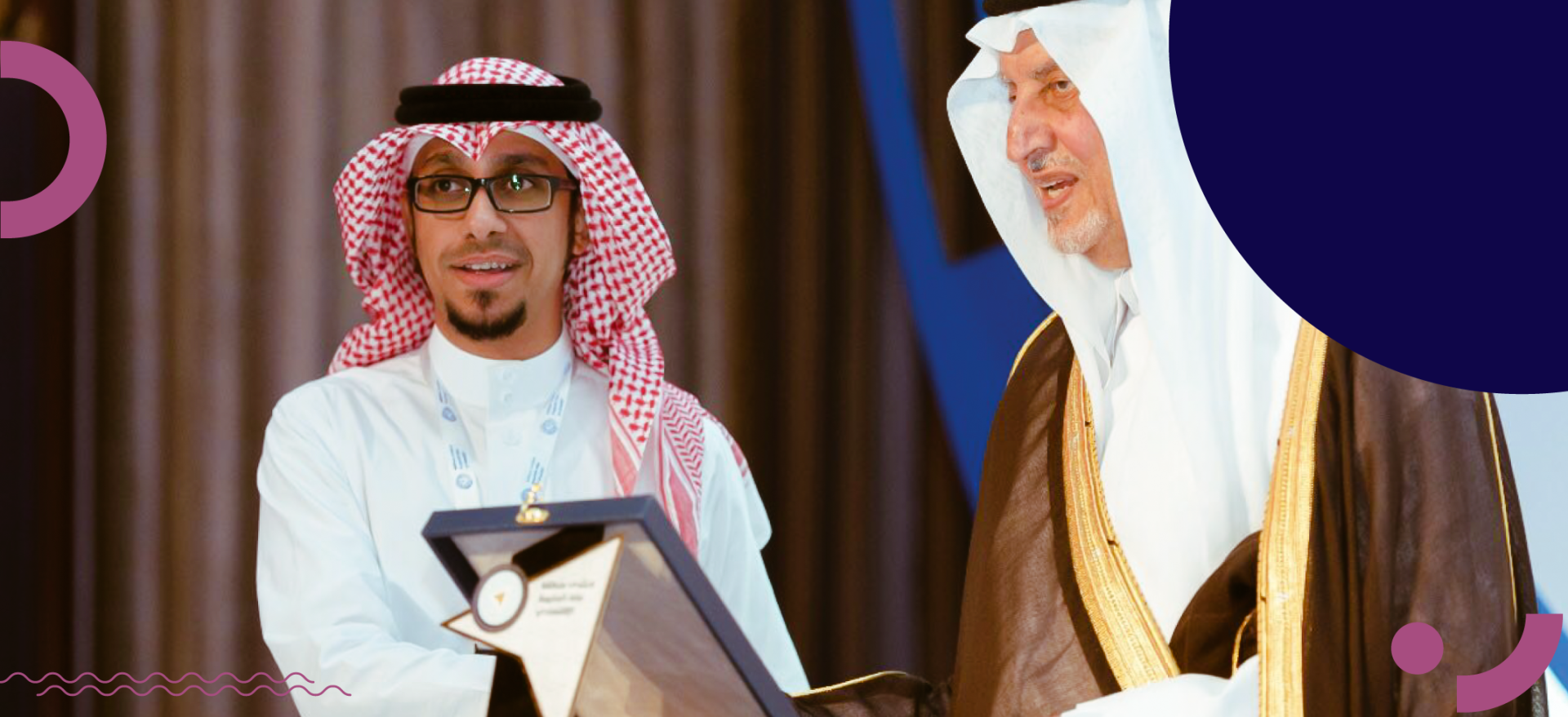 جانب من تكريم أمير منطقة مكة المكرمة فى مؤتمر مكة الإقتصادي